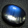 AAAAA - High Grade Quality - Rainbow Moonstone Cabochon Gorgeous Rainbow Blue Full Flashy Fire size - 8x11mm weight 4.10 cts High 6mm